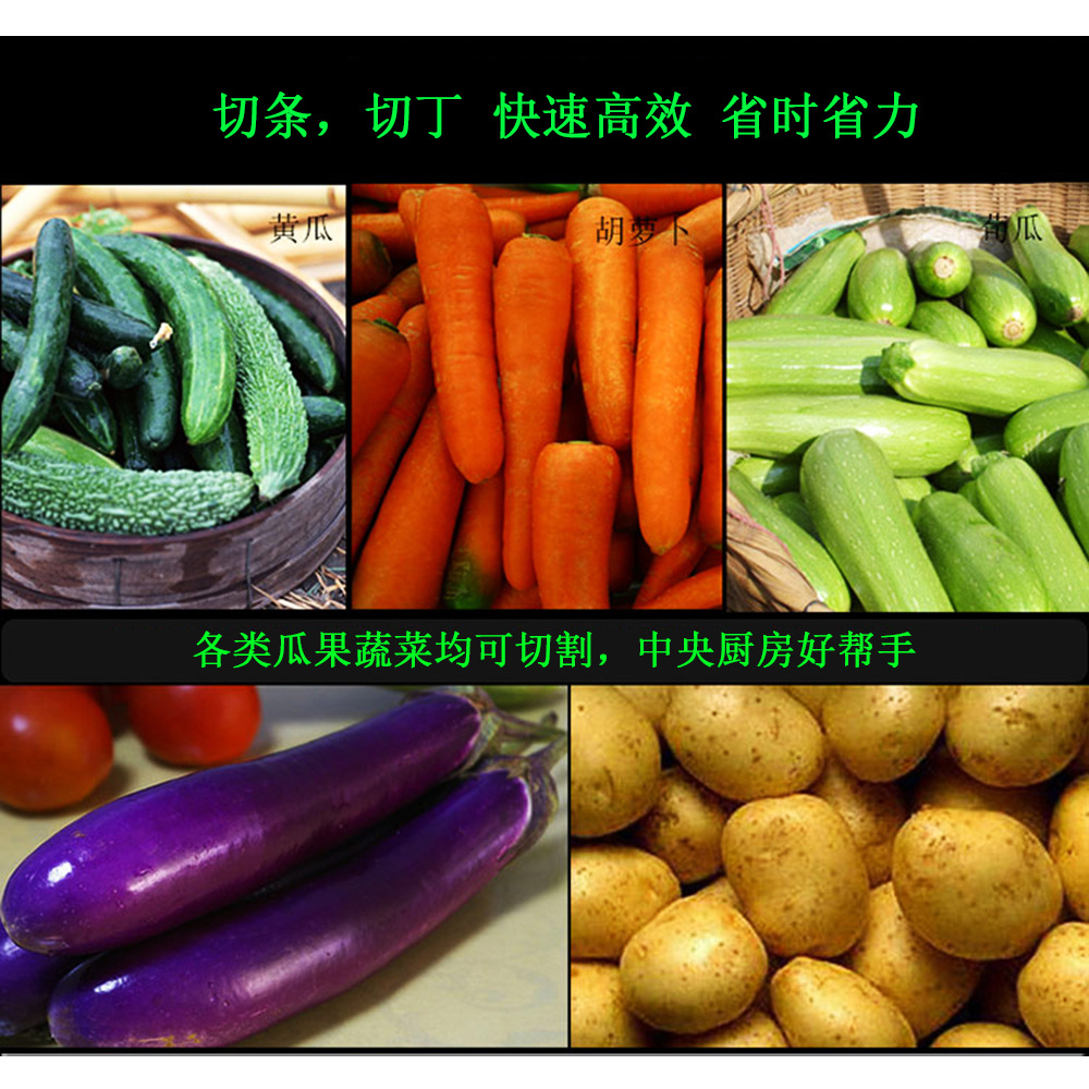 Cortadora de patata 304 hoja de acero inoxidable cuchillo tablero cortadora comercial fruta y vegetal manual máquina de corte cuchillo tablero