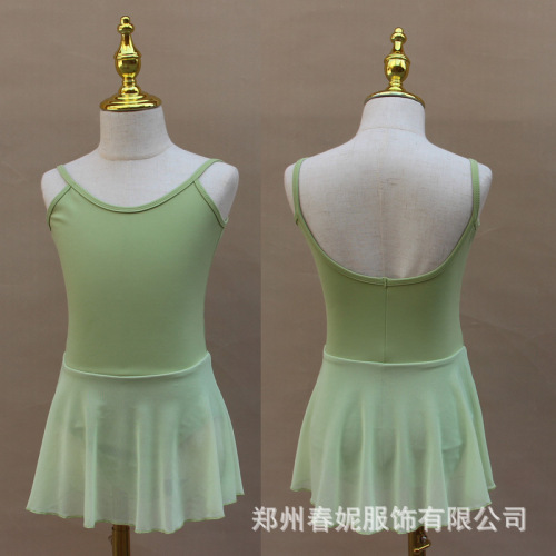 Summer Children's Dance Suit for Girls, Child Leotard Practice Dress, Children's Ballet, Folk, Chinese Dance Examination, Figure Skirt, Organza Skirt