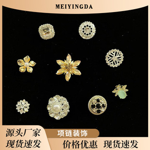 �͹�����ˮ����bϽ��荻��仨Ƭ�������ˮ荽����ƬDIY