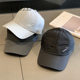 Hat Men's Summer Ultra-thin Quick-drying Cap Casual Fishing Sunshade Baseball Cap Outdoor Mesh Breathable Sun Hat