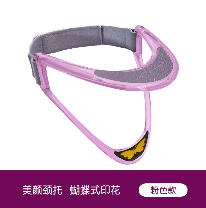 Neck Support Brace