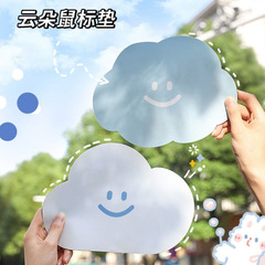 Cute little fresh ins computer e-sports mouse pad waterproof and wear-resistant simple student flower creative mouse pad