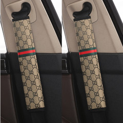 Car anti-strangle and pressure-reducing shoulder protectors, anti-pilling car seat belt shoulder protectors, car-mounted extended anti-dirty safety belt covers