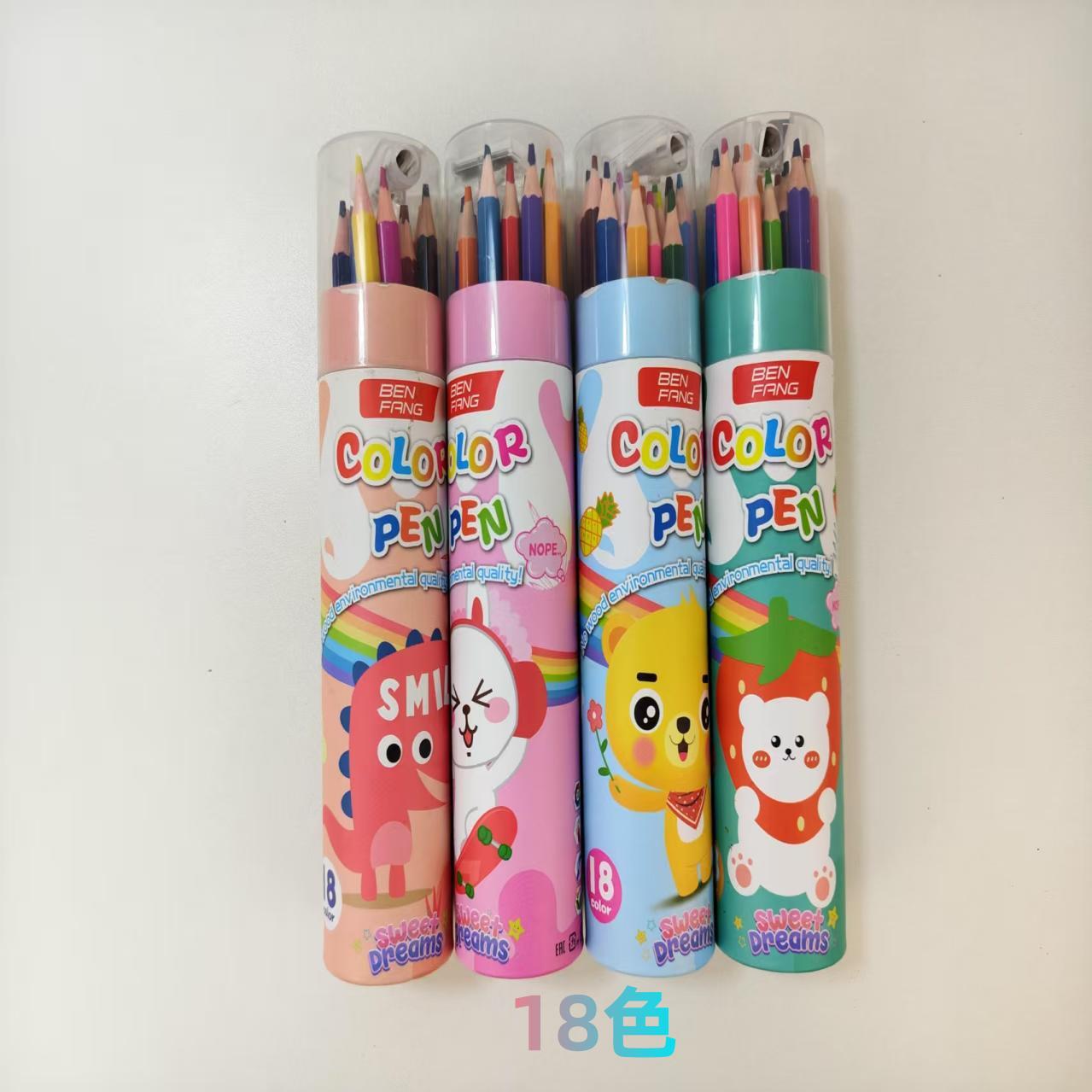Los estudiantes con dibujos animados animales de dibujos animados barril de plomo de color 12 colores 18 colores 24 colores 36 colores dibujo lápiz de color