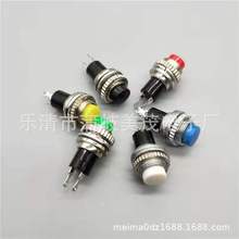 oԴ_P ԏλ o DS-316 10MM tɫ/Gɫ oi_P