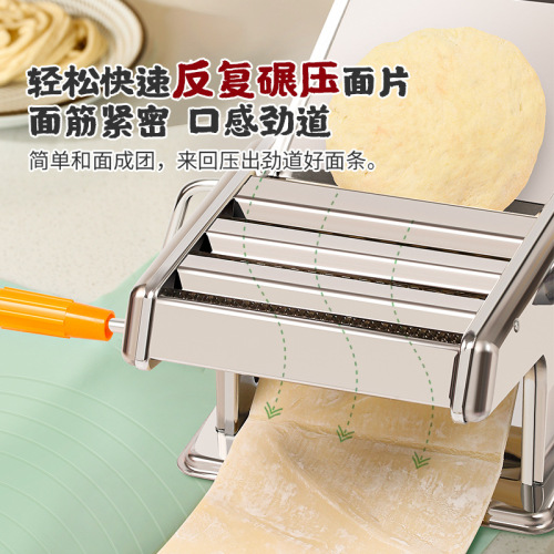 Three-knife household noodle machine, small multi-functional noodle machine, manual noodle machine, dumpling and wonton wrapper machine