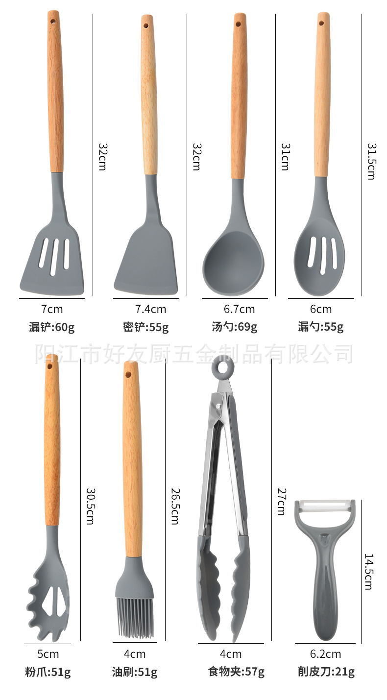 Neues Küchenmesser-Set hitzebeständig Lebensmittelqualität Silikon Kochsuppe Schaufel 15-teiliges Silikon-Küchengeräte-Set
