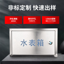 FƤˮSֱN⹤ԁˮС^Αˮgb