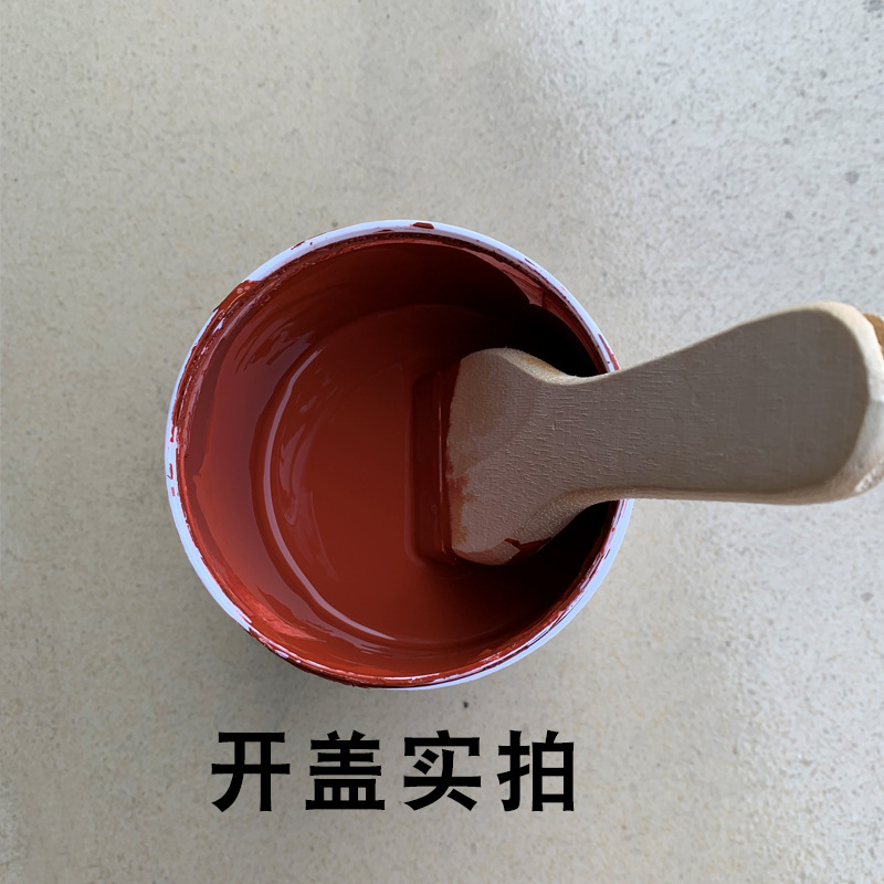Pintura al Agua para Madera, Renovación de Color para Puertas y Muebles de Madera
