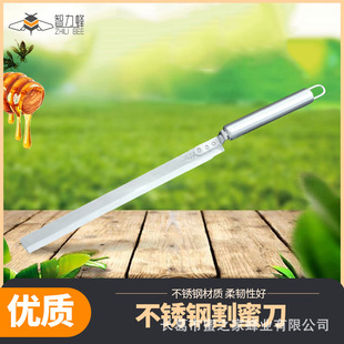 �h�����۵��M���Ƭ�B�乤���з������Ʒ�۷䵶