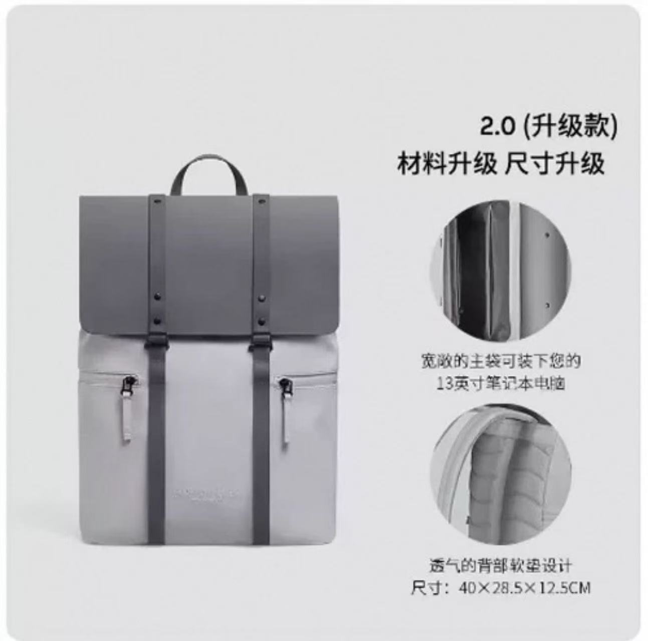 브라이트 그레이 & 다크 그레이 업그레이드 버전