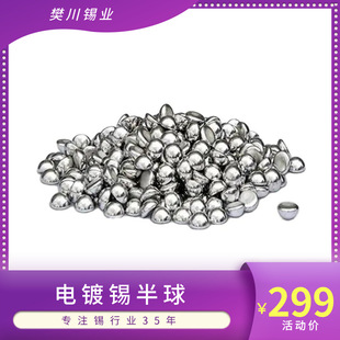 �����a�I99.9�o�U�a���� ���ø߼��a�� ��õĺ��a�z���Ճrλ