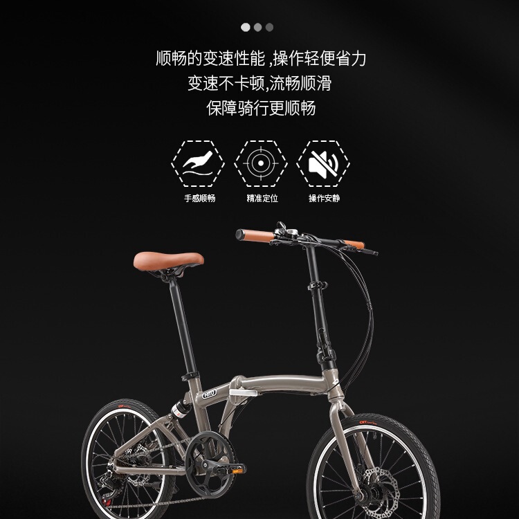 German Xiaobu Folding Bicycle 20inch Ultra-Light Portable Variable Speed Disc Brake Pushable Bicycle with Shock Absorber