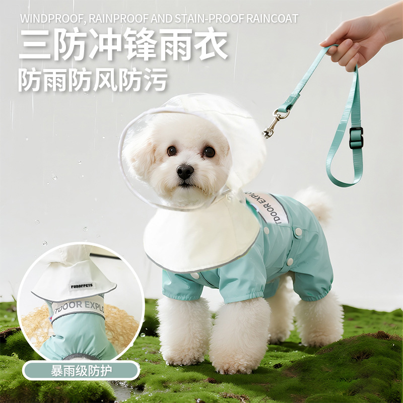 Impermeable para Perros con Enganche de Correa