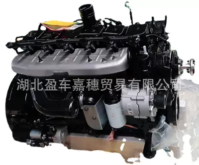 diesel engine, Diesel Engine Oil