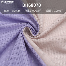 90g�����L�z�l�y���r�W�� ȫ���ɫ�\�ӷ����¾W������