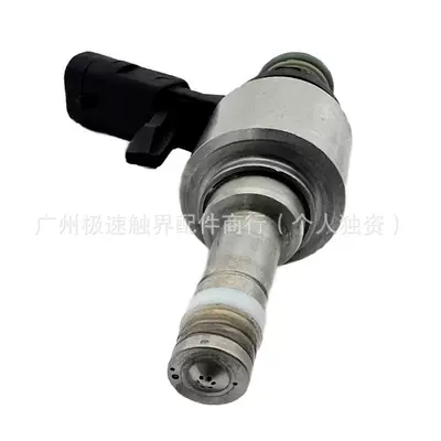 Fuel Injector Nozzle Oil pump, nozzle