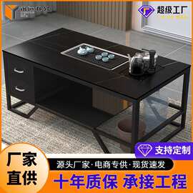 哇噢现代茶桌岩板功夫茶几方形茶台一体简约办公室家用客厅泡茶桌