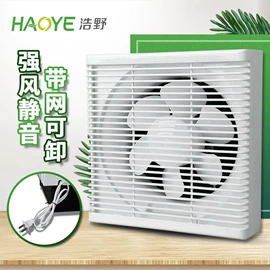 排气、换气扇