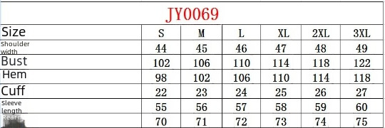 Stylish Jacket Image 1