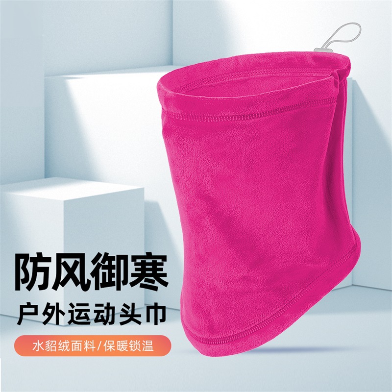 跨境户外冬季男围脖保暖脖套骑行面巾女防风运动御寒抽绳面罩