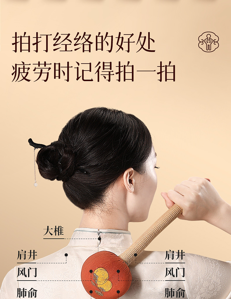 艾草锤子养生按摩捶背锤肩敲打棒艾灸经络疏通拍八虚拍打神器礼盒-阿里巴巴