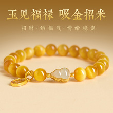 ��Ȼ�����ִ���Ů����ʯ��������J�D�\ˮ����ؔ�������Ů����