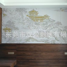 酒店山水刺绣硬包 中式特种绣墙布 卧室床头餐厅酒店办公喷绘装饰