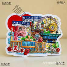 гбNNꖹIu֏VBdμoƷ