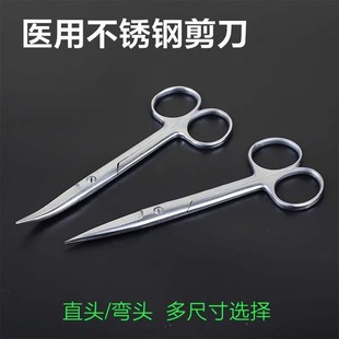 �������t�ò��P䓼������ֱ���^���^���g��С���ۿ����ݲ𾀼���