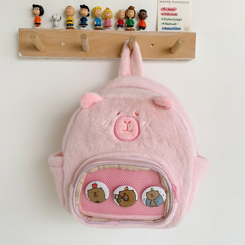 Mochila de niña encantadora de dibujos animados de peluche para niños mochila de jardín de infantes nueva mochila de niñas Capibara ligera