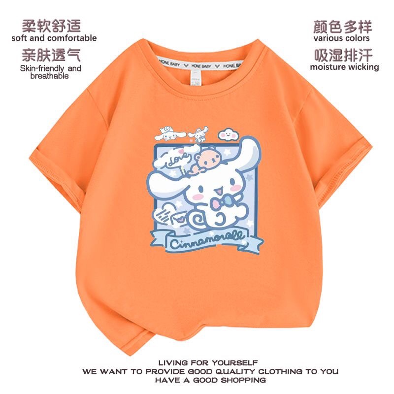 Yugui ropa para perros Camiseta de manga corta para niñas perro de oreja grande estilo occidental verano 2023 suelta media manga superior ropa para niños 9