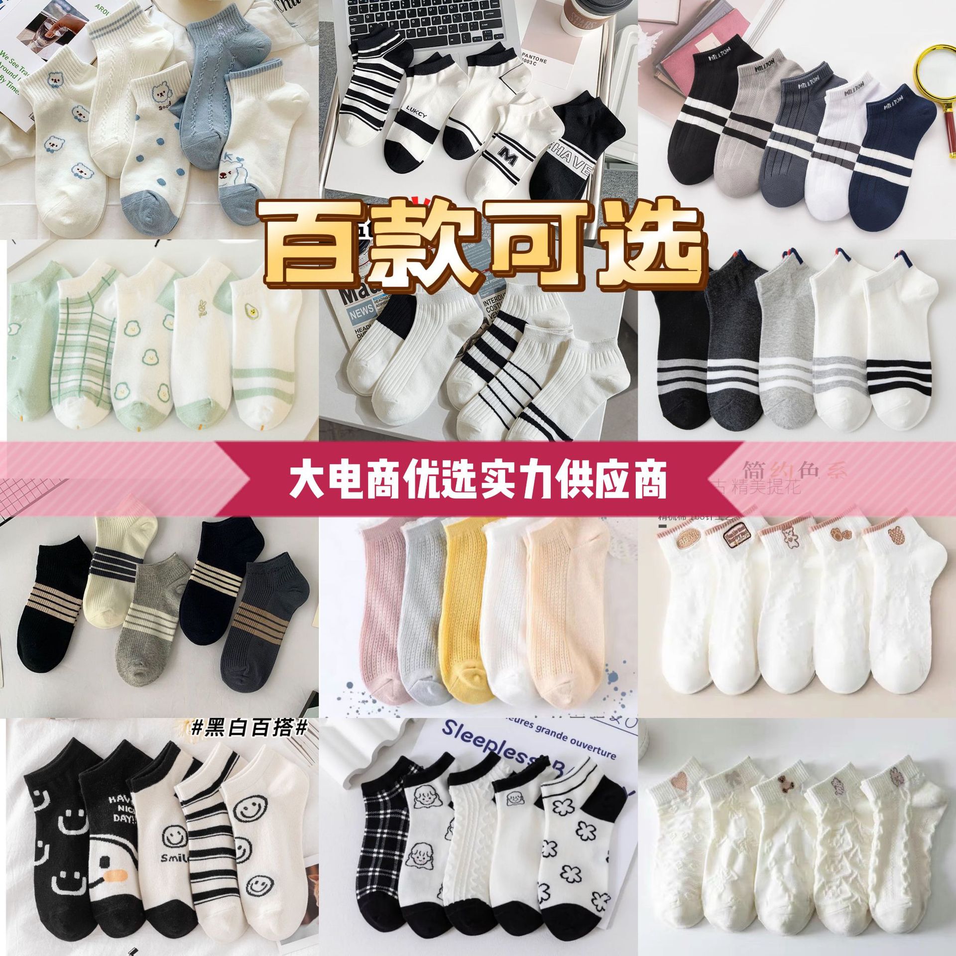 微信图片_20230312130534