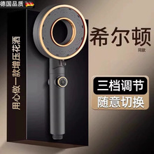 增压花洒淋浴花洒喷头家用淋浴套装卫生间洗澡莲蓬头超强加压龙头