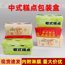 ӺʽcbһʽcСԾGɺ