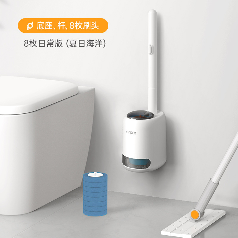 使い捨てトイレブラシ家庭用壁掛け神器を投げることができる死角のないトイレブラシ2024の新型|undefined