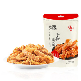 ��������˺��l108g ��˺�i����k�������eʳƷС��