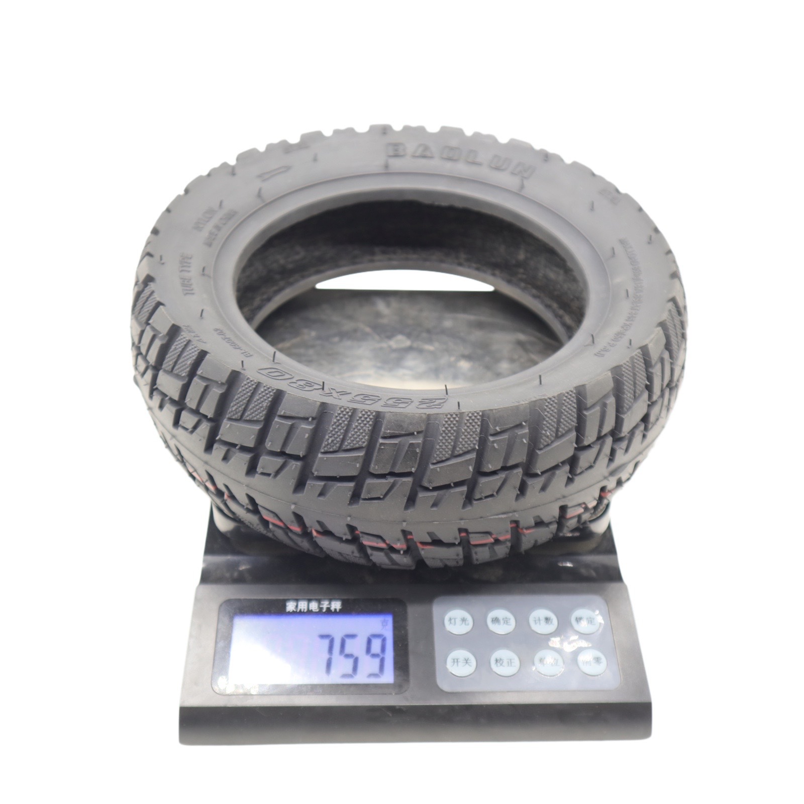 Baolun255X80 Off-Road Patterned Outer Tire for Electric Scooters, Thickened and Wear-Resistant Accessories, Direct Supply from the Manufacturer