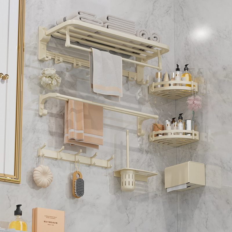 Punch-free cream towel rack bathroom milk white towel rack bathroom bathroom bathroom hardware pendant suit