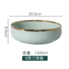Light green 8-inch soup bowl