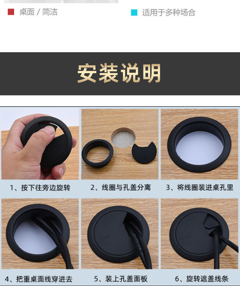 详情页_10.jpg