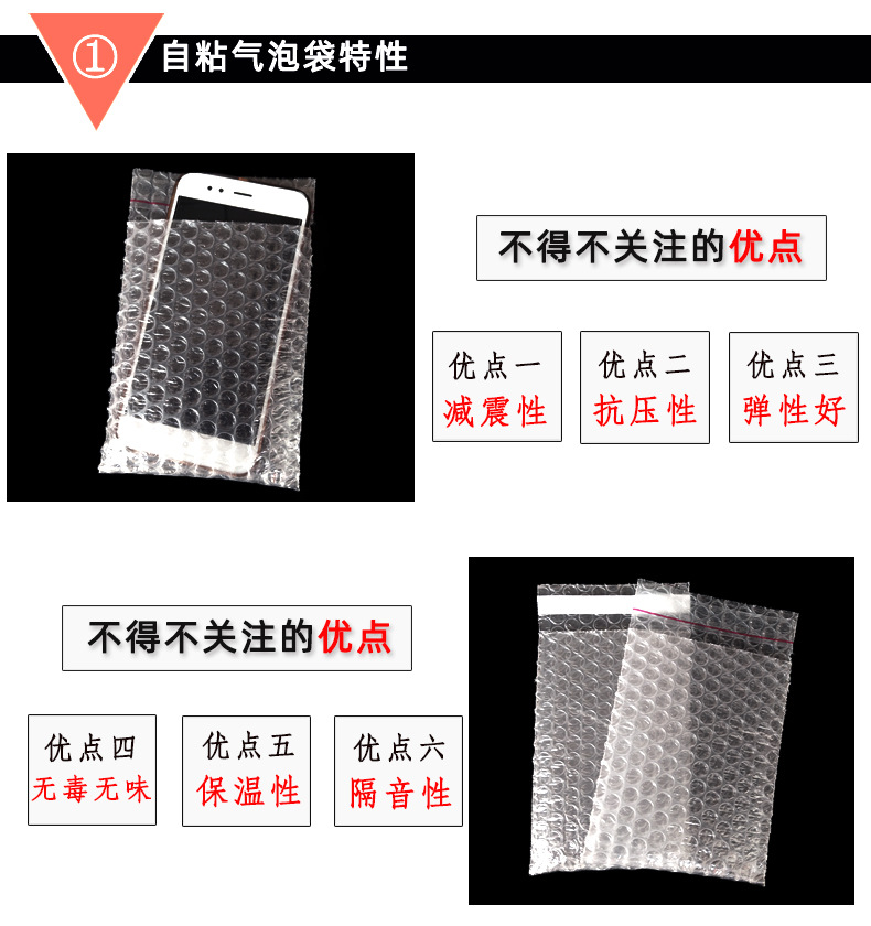 详1 (3).jpg