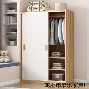 Wardrobe Household Bedroom Wooden sliding door Children's Wardrobe Rental Housing Economical Simple Cabinet for Small Apartment
