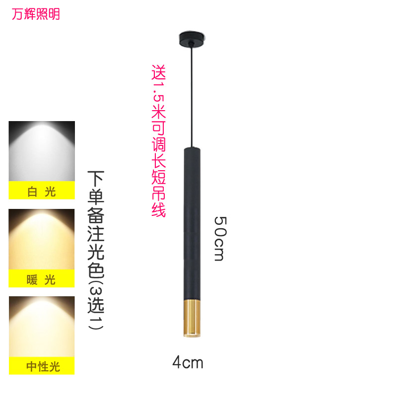 Candelina de tubo largo cilíndrico pequeño candelabro línea de araña personalidad creativa barra de bar recepción comedor sala de estar downlight dorado