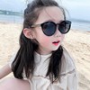 Children's cute sunglasses, glasses solar-powered, sun protection cream, no hair damage, UF-protection, eyes protection