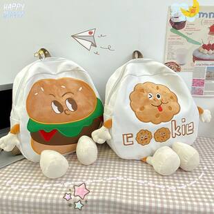 Cute backpack, fashionable capacious shoulder bag, 2023 collection