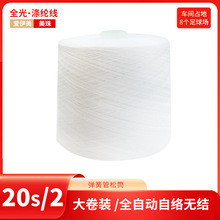 �S�����aT20s/2���ɹ���Ͳȫ����w�p�x����]�����׾����C��