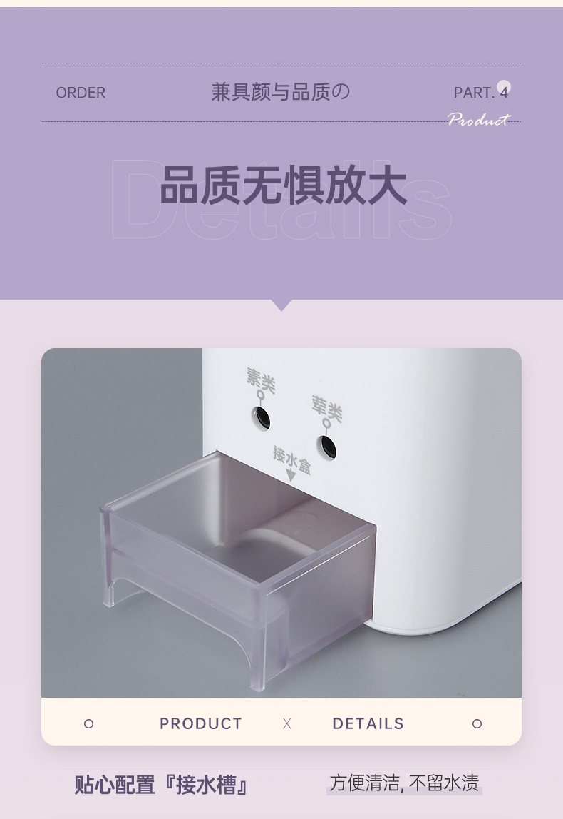 洗菜机_22.jpg
