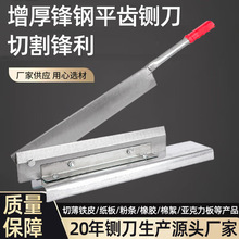 ��������һ�w�h�ƽ��厵����FƤ�����������z�l�����I���h���е�