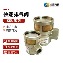 SEUϵ�п����Ś��y�����y����y�Ś��y���Ԫ�������Ś��y���l